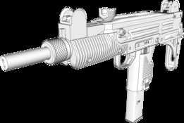 乌兹冲锋枪9mm