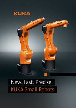 库卡工业机器人