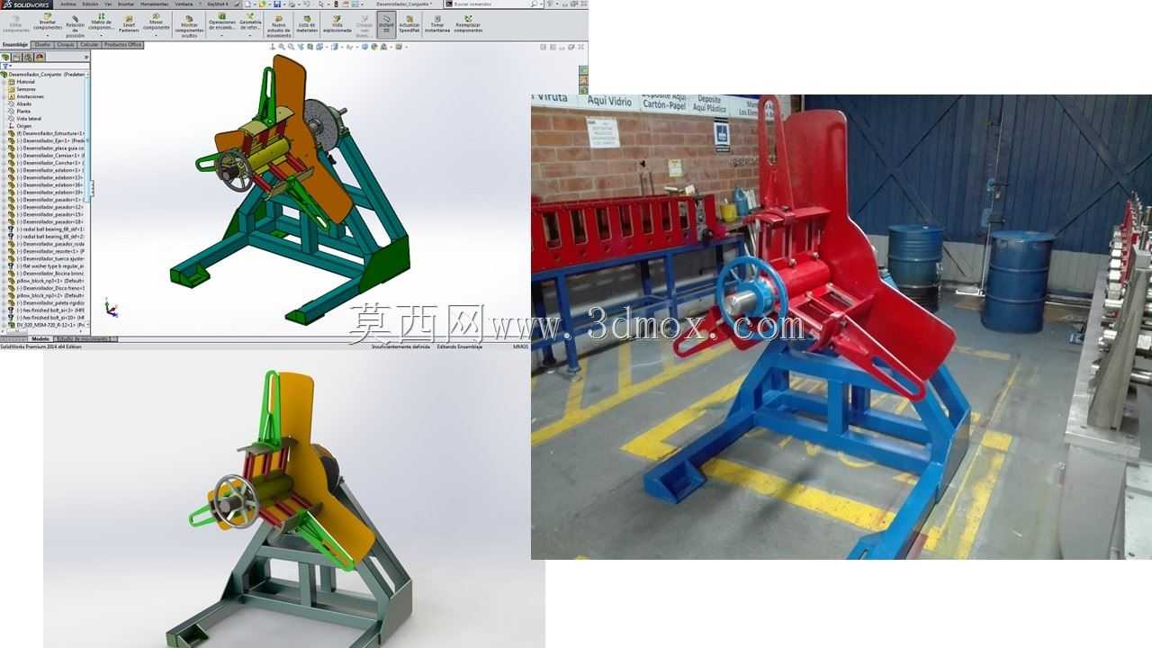 �ҵĿ�������ơ��������ɶࣩ