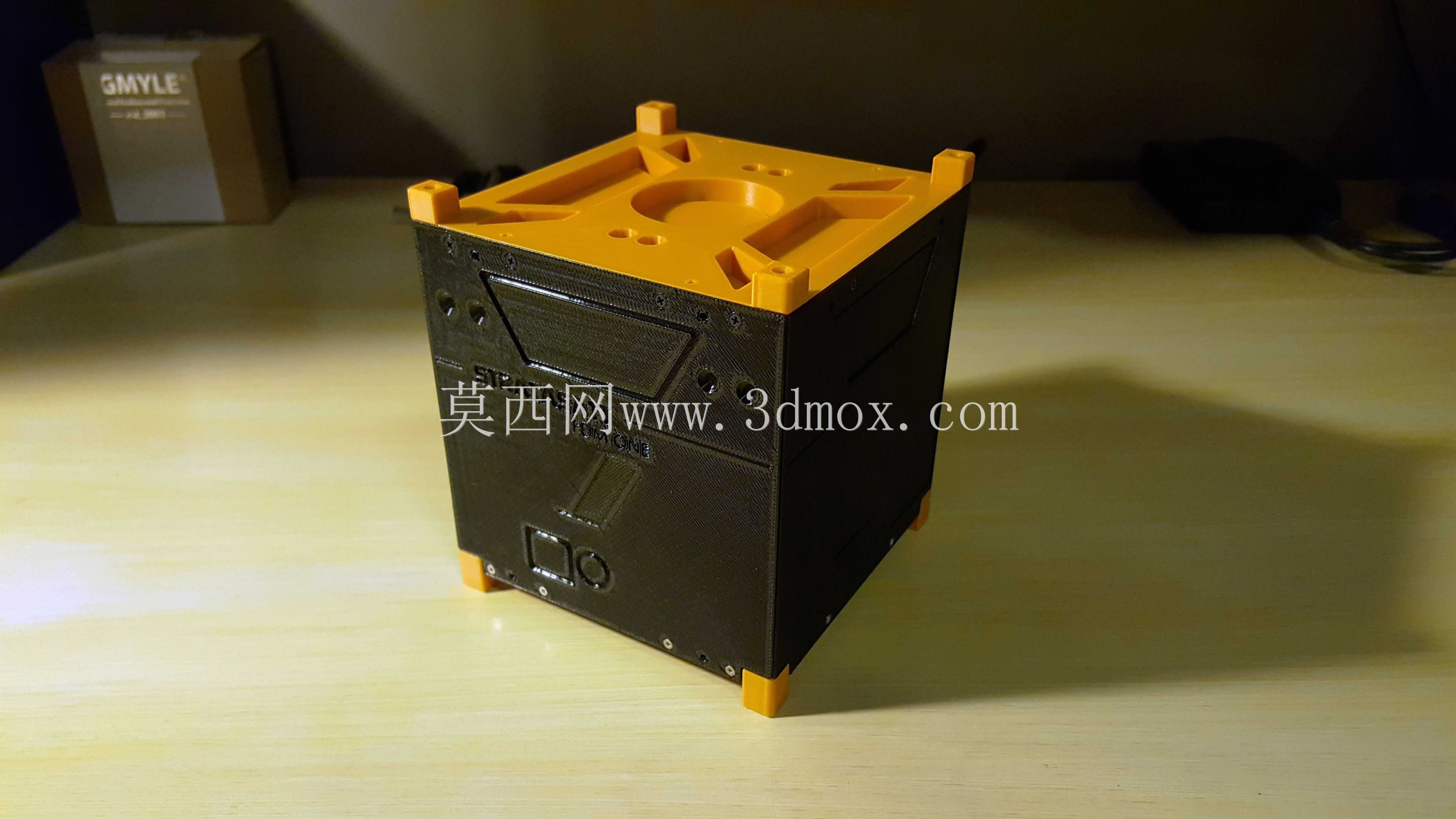斯特拉萨特-FDM一号