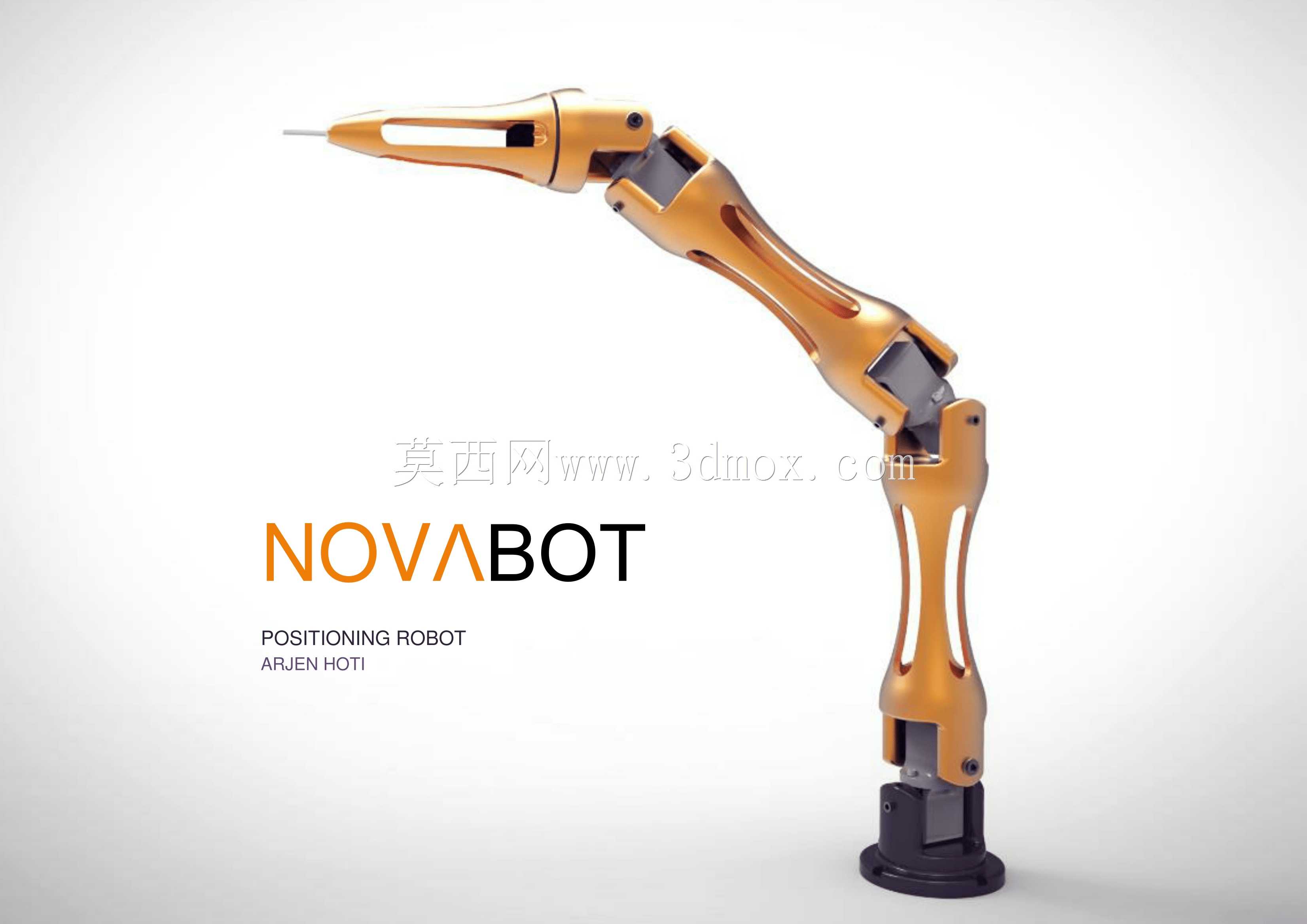 NovaBot-工业机器人设计概念