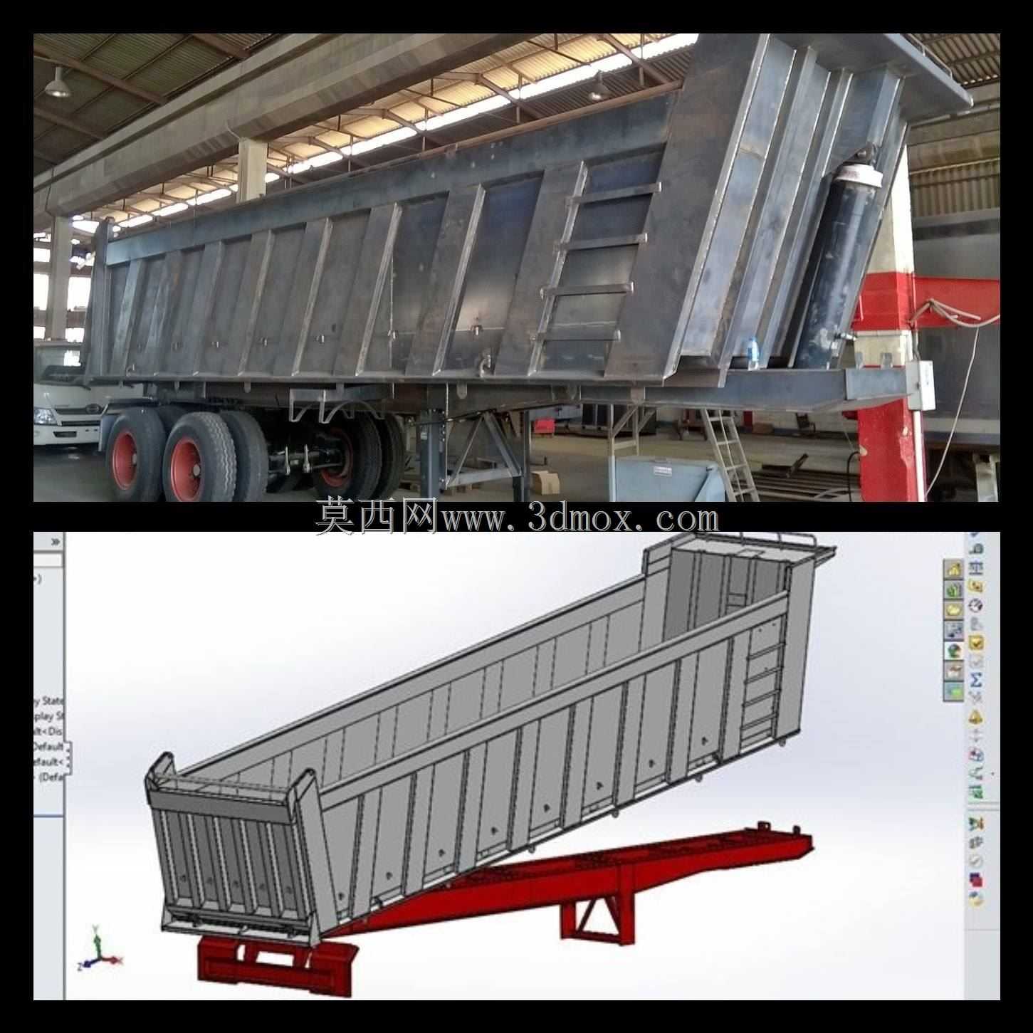 32立方米自卸拖车