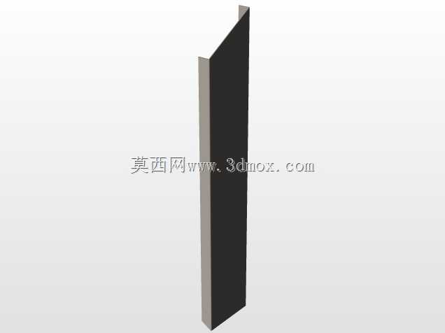 32立方米自卸拖车