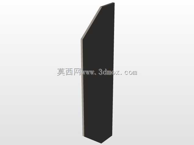 32立方米自卸拖车
