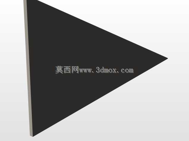 32立方米自卸拖车