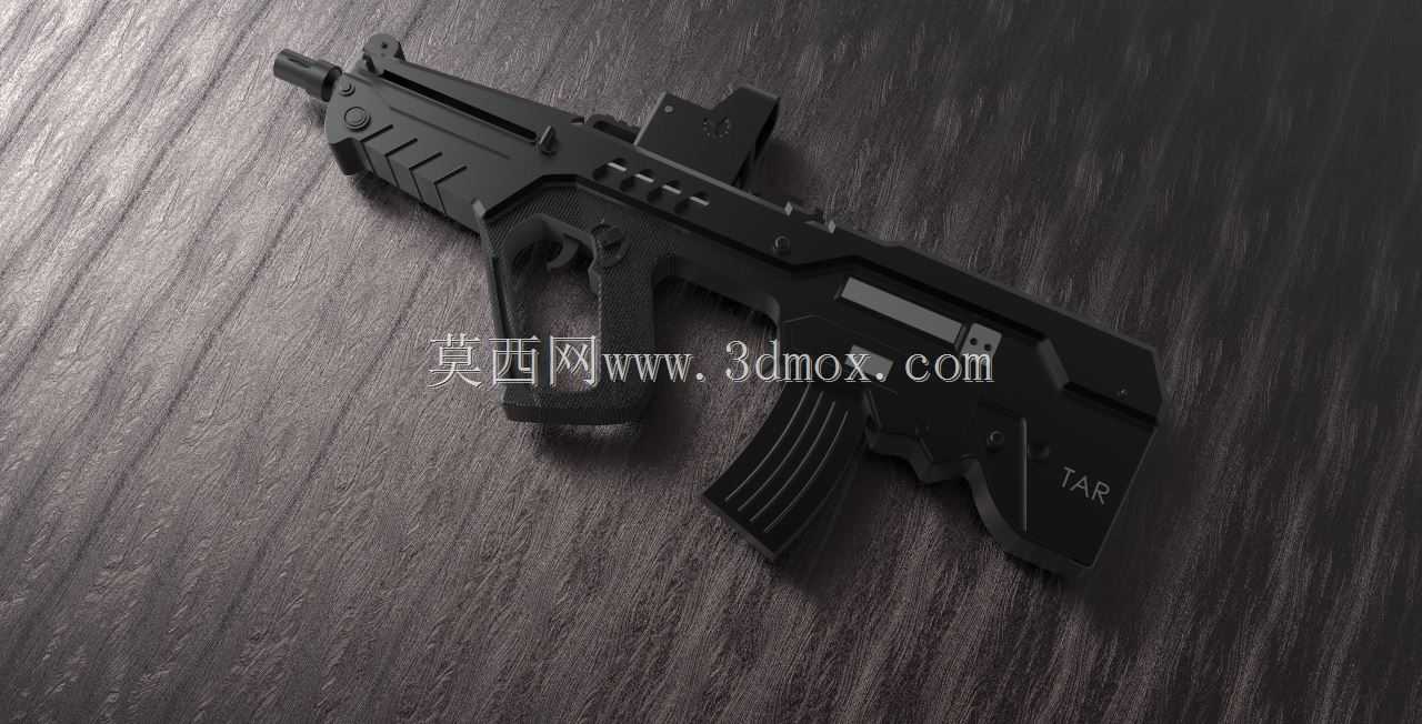 焦油21