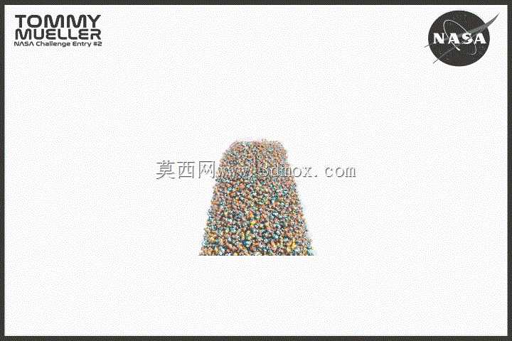美国宇航局表土鼓E2