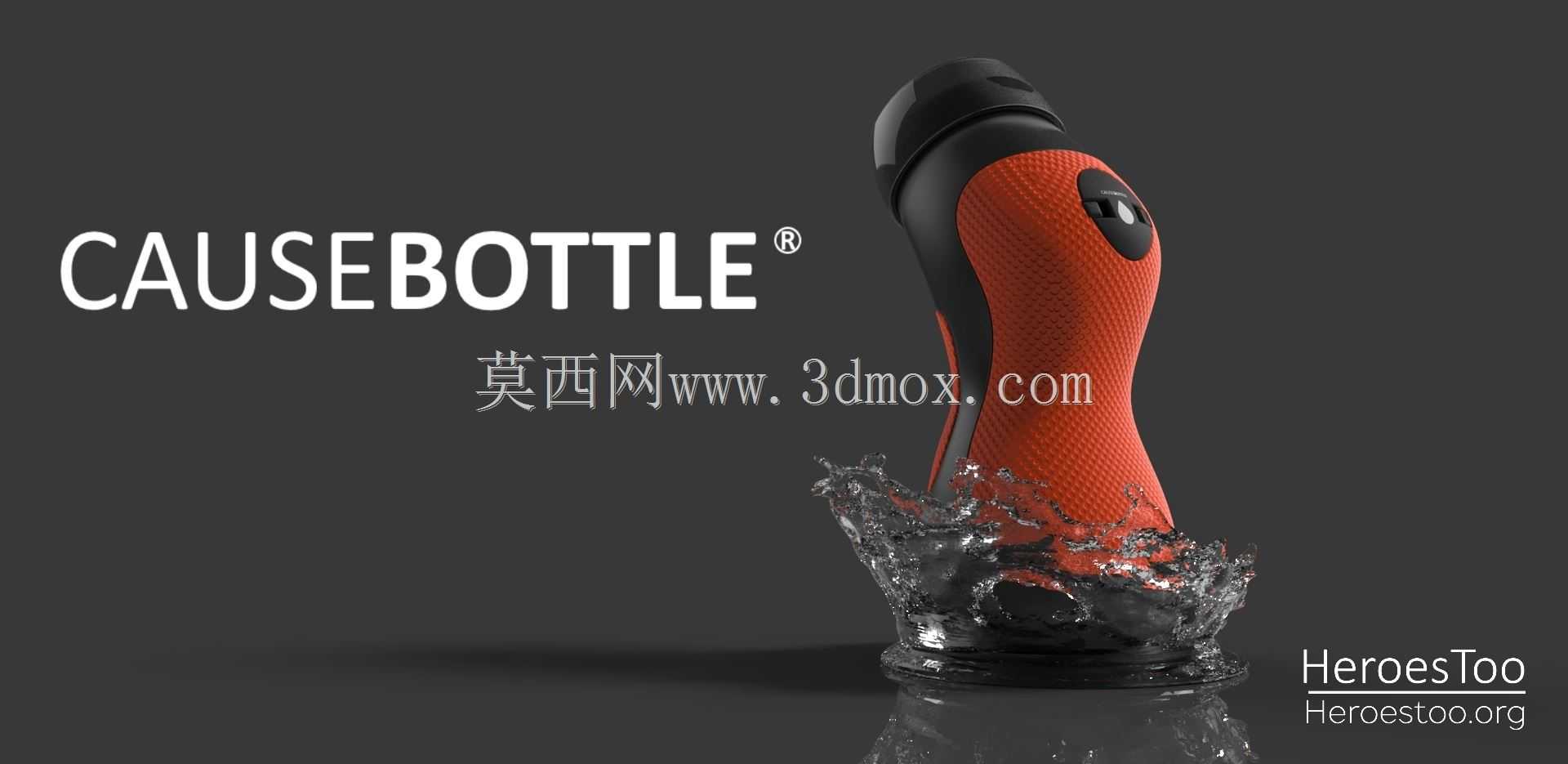 过滤瓶