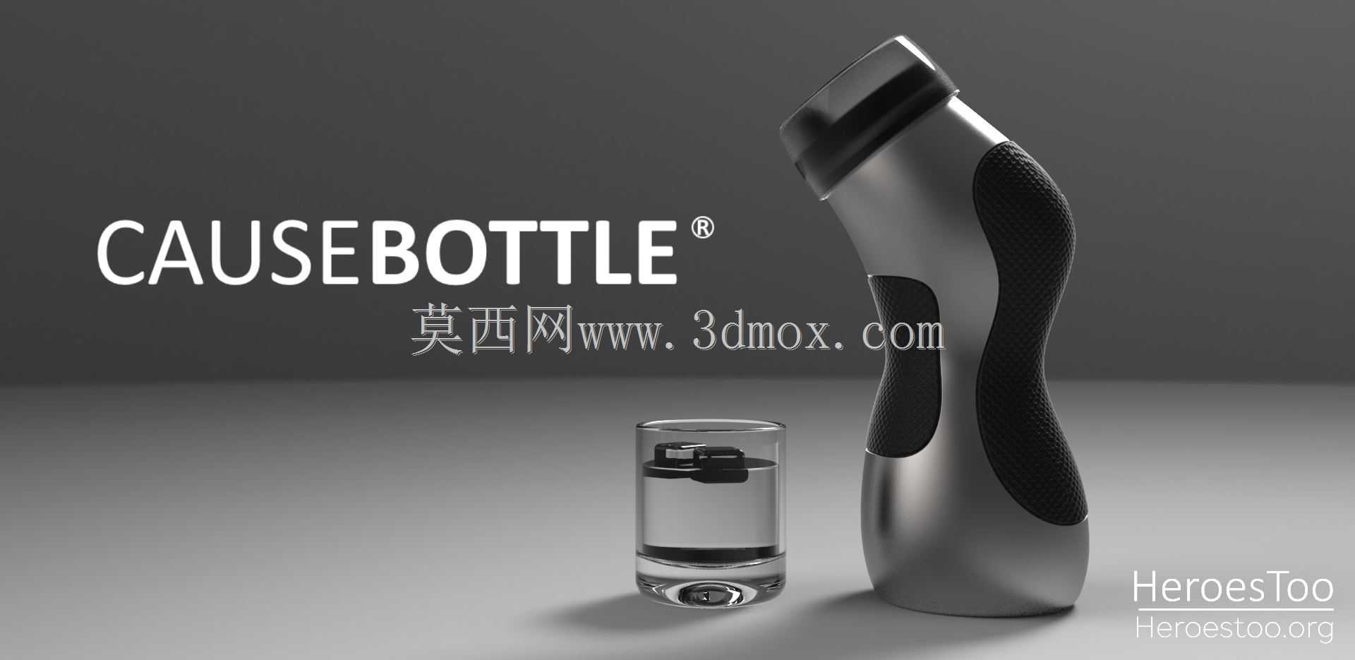 过滤瓶