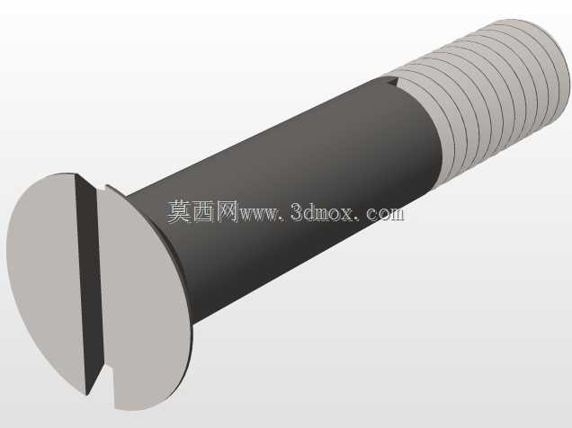 超级海洋喷火MK VII-第6部分