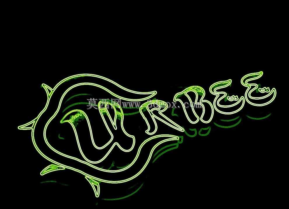 URBEE 2���������ս#2
