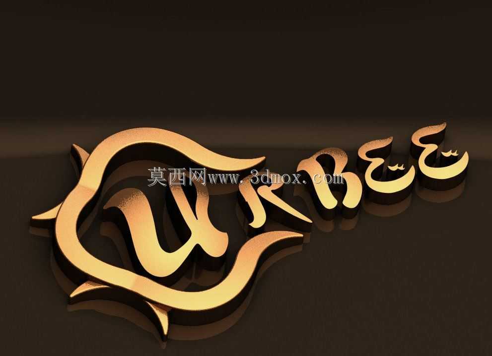 URBEE 2���������ս#2
