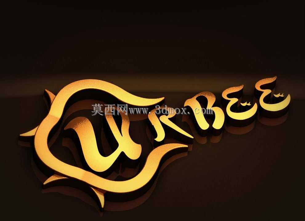 URBEE 2���������ս#2
