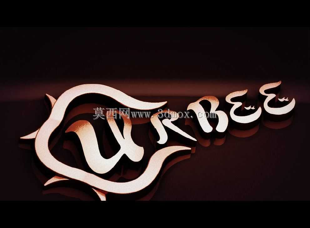 URBEE 2���������ս#2
