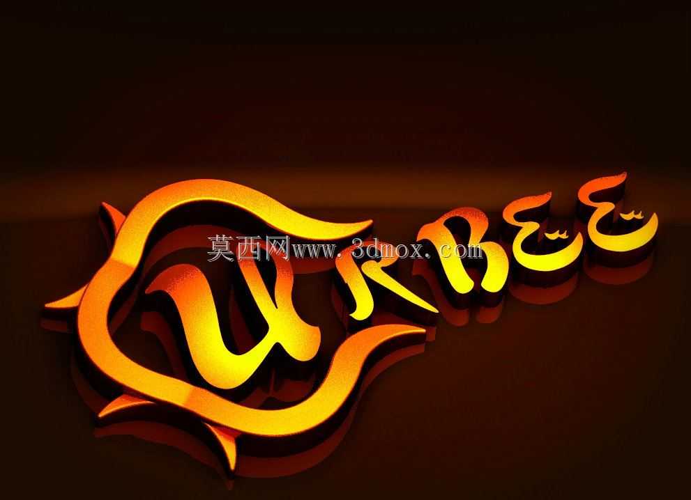 URBEE 2���������ս#2