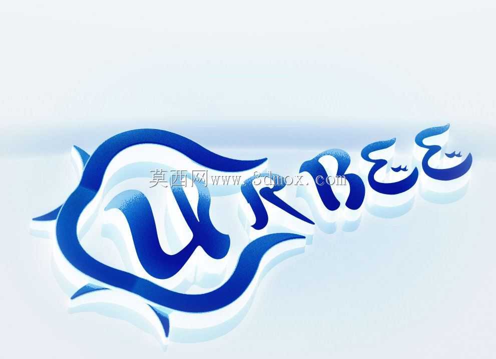 URBEE 2���������ս#2