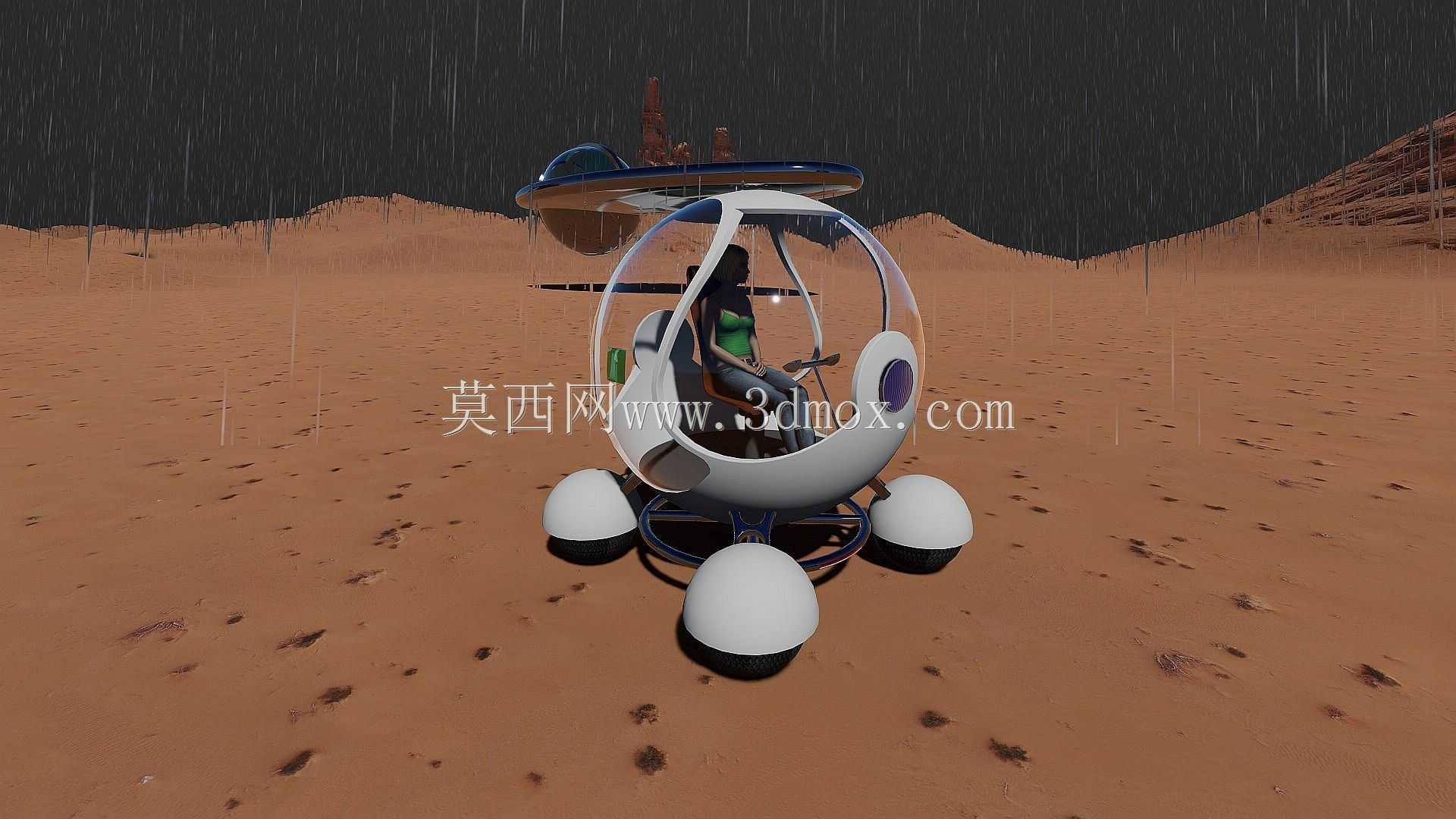 未来汽车