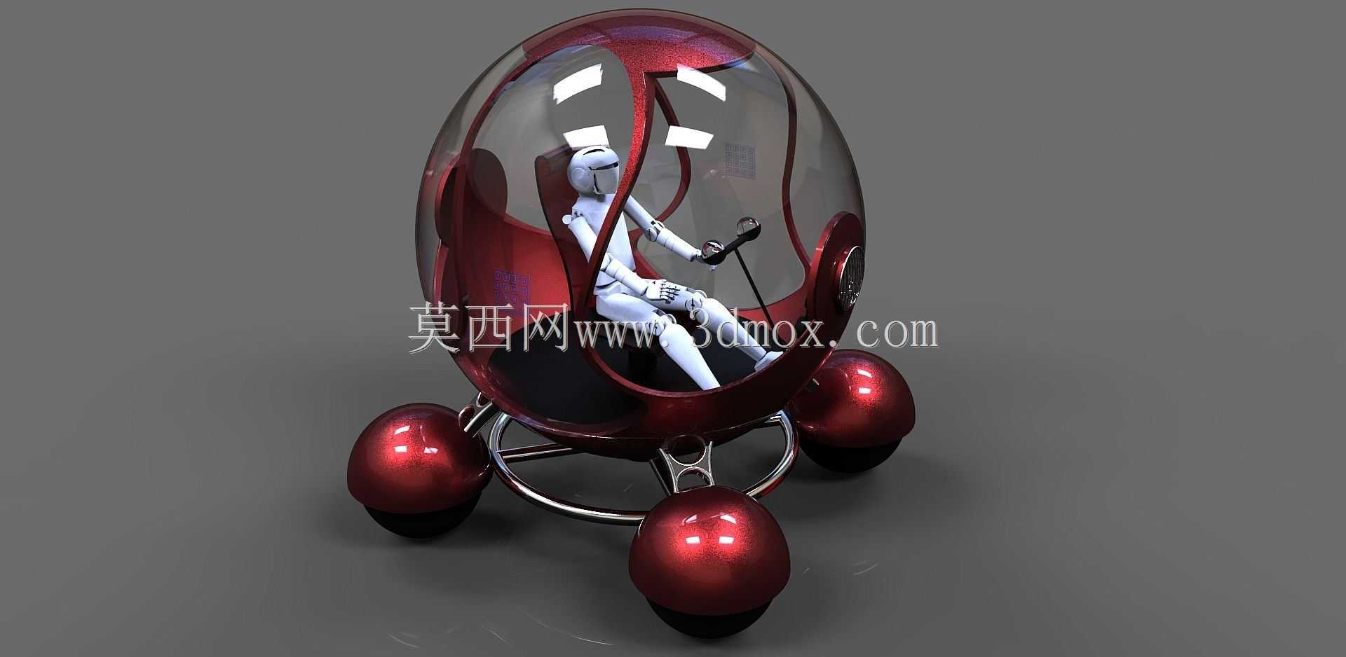 未来汽车