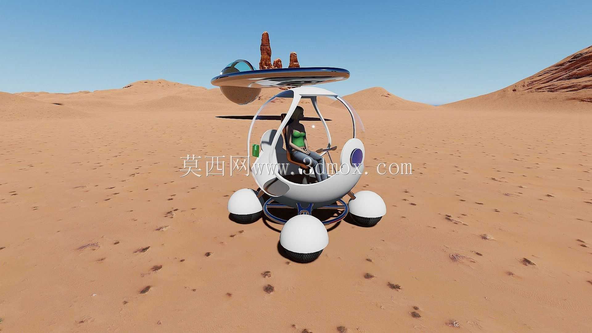 未来汽车