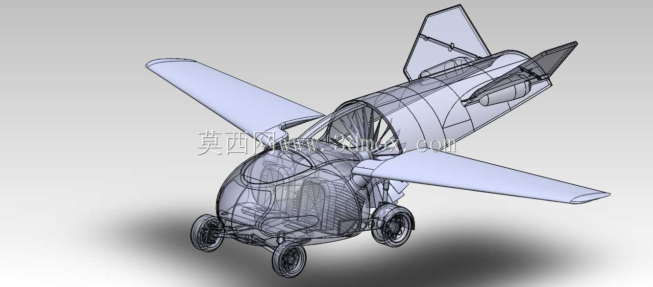 Terrafugia TF-X KHR公司