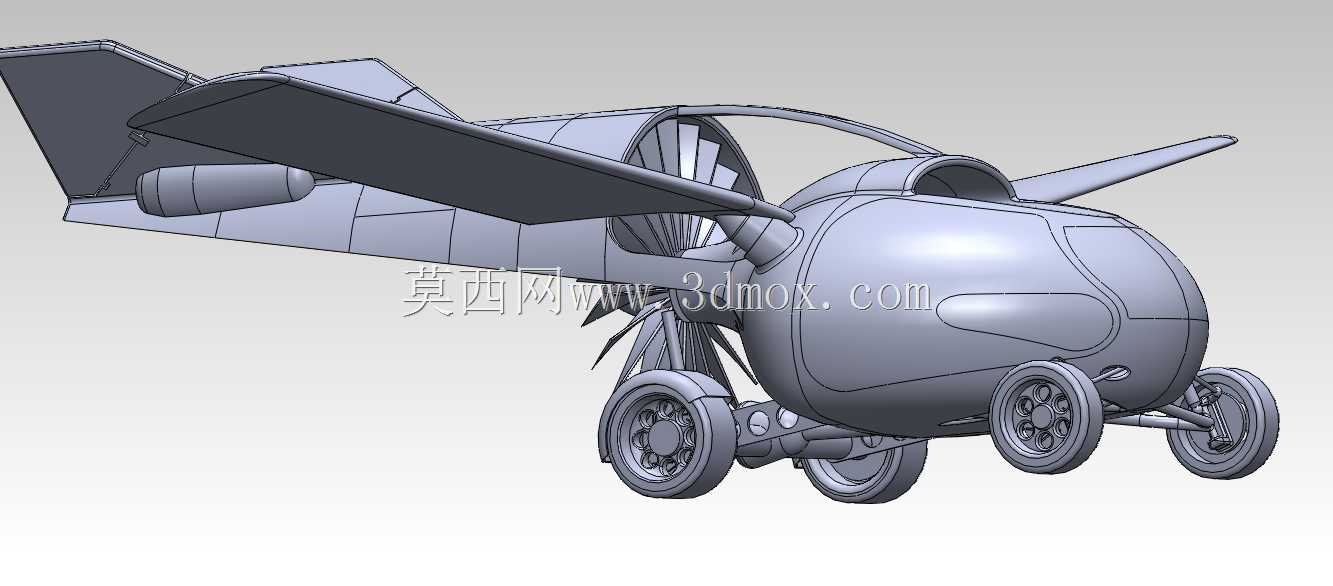 Terrafugia TF-X KHR公司