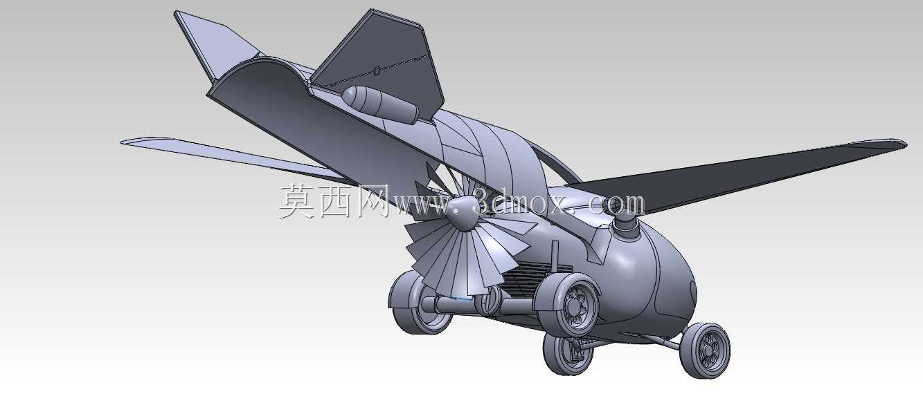 Terrafugia TF-X KHR公司