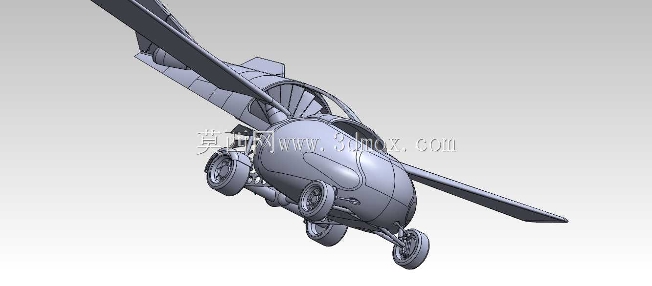 Terrafugia TF-X KHR公司