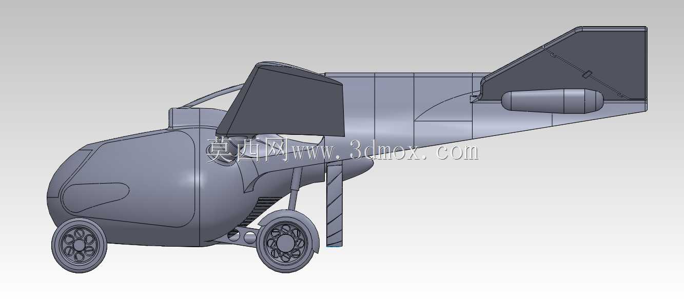 Terrafugia TF-X KHR公司