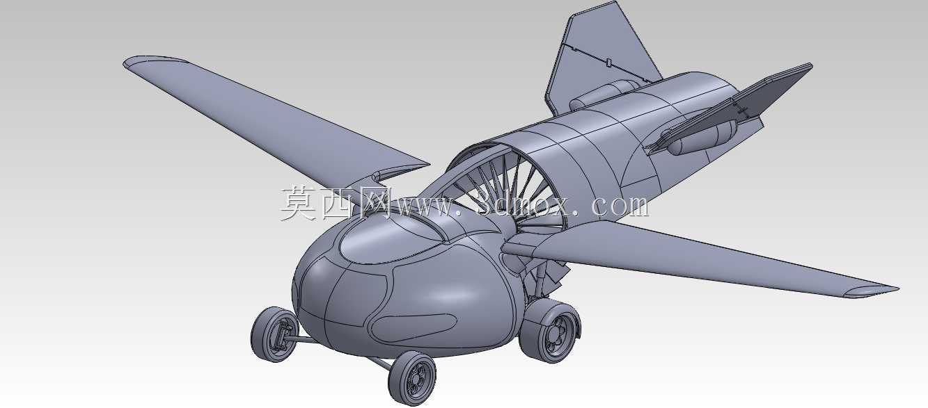 Terrafugia TF-X KHR公司