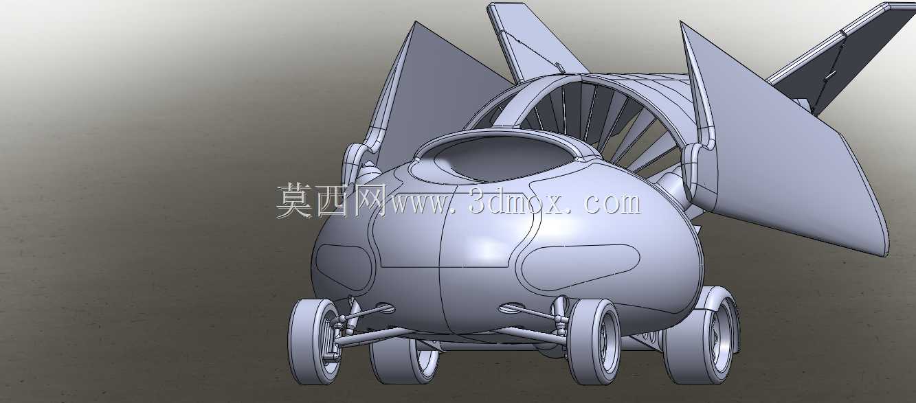 Terrafugia TF-X KHR公司