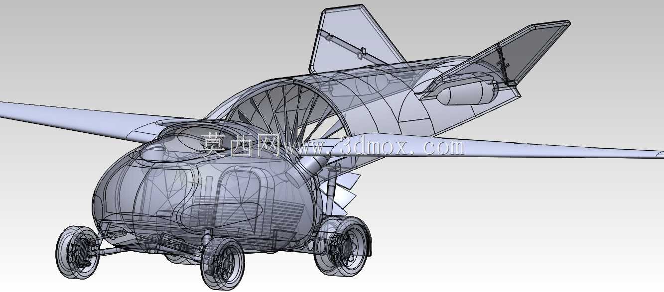 Terrafugia TF-X KHR公司