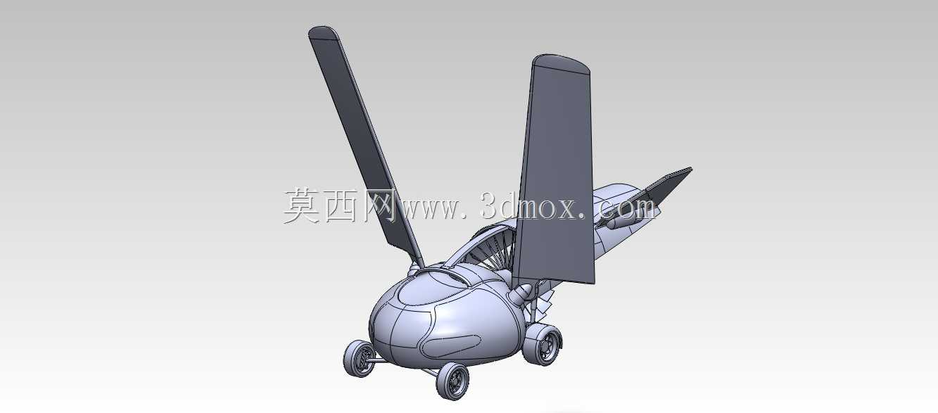 Terrafugia TF-X KHR公司