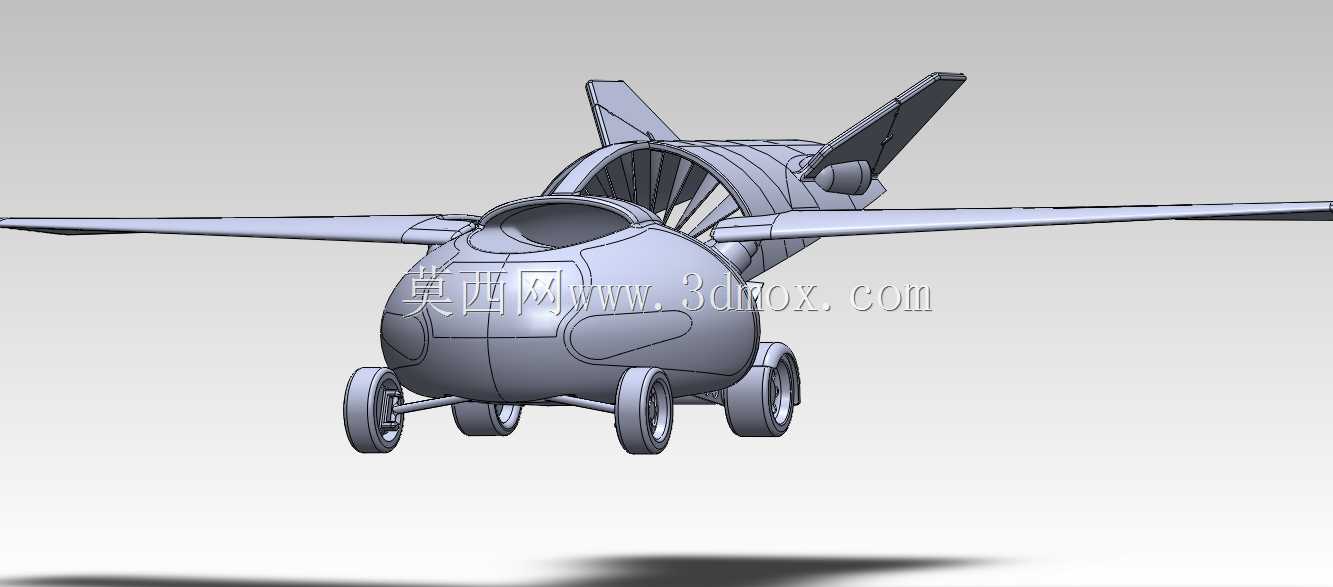 Terrafugia TF-X KHR公司