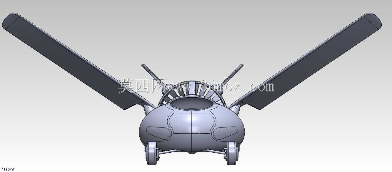 Terrafugia TF-X KHR公司