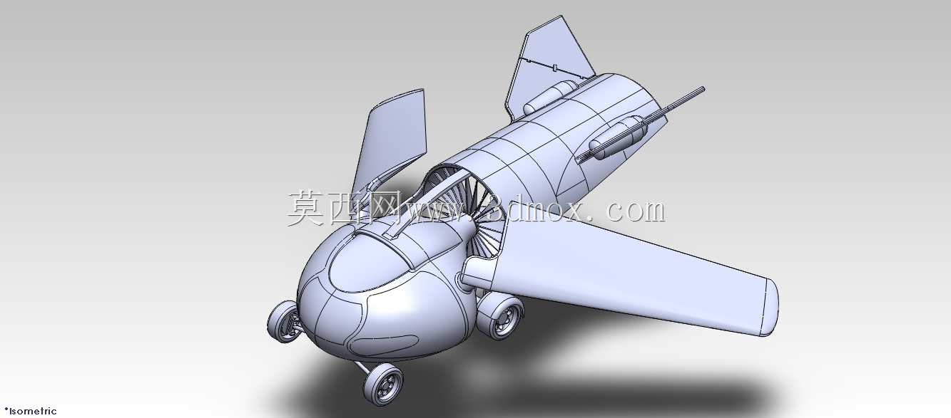Terrafugia TF-X KHR公司