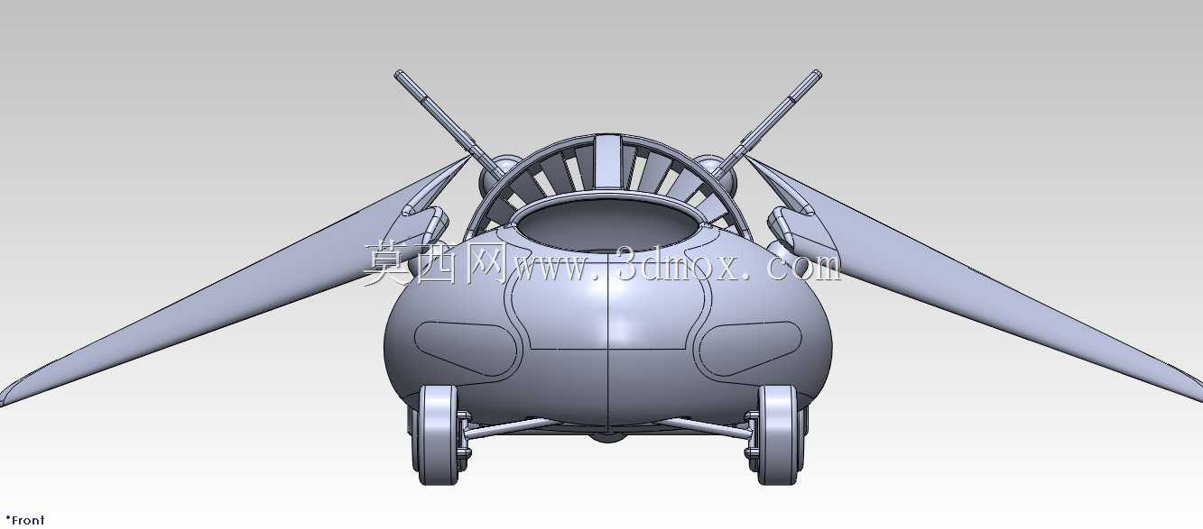 Terrafugia TF-X KHR公司