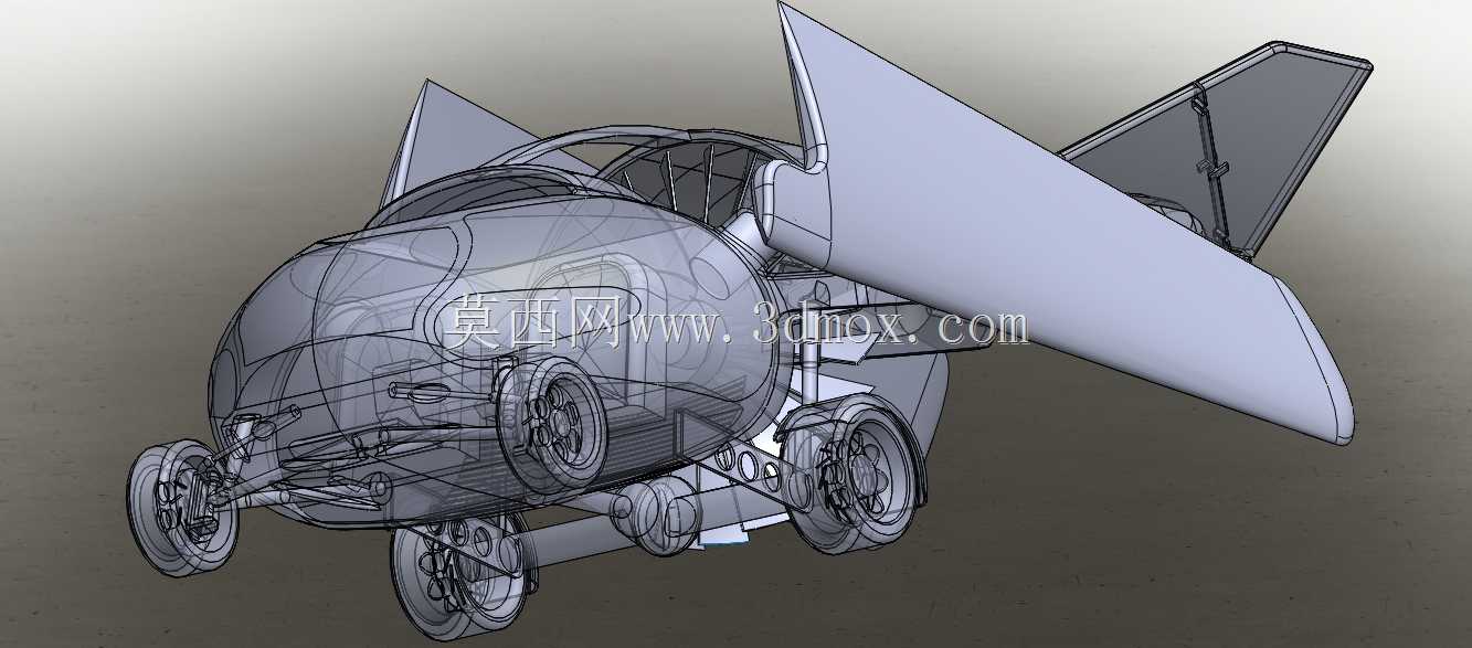 Terrafugia TF-X KHR公司