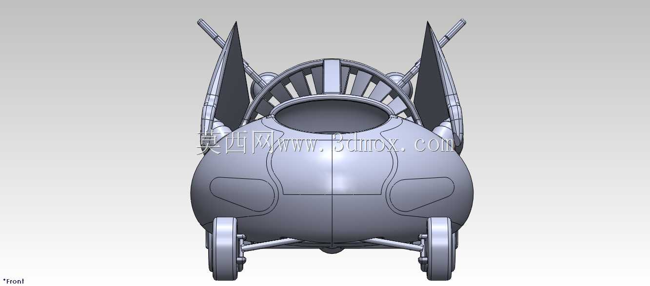 Terrafugia TF-X KHR公司