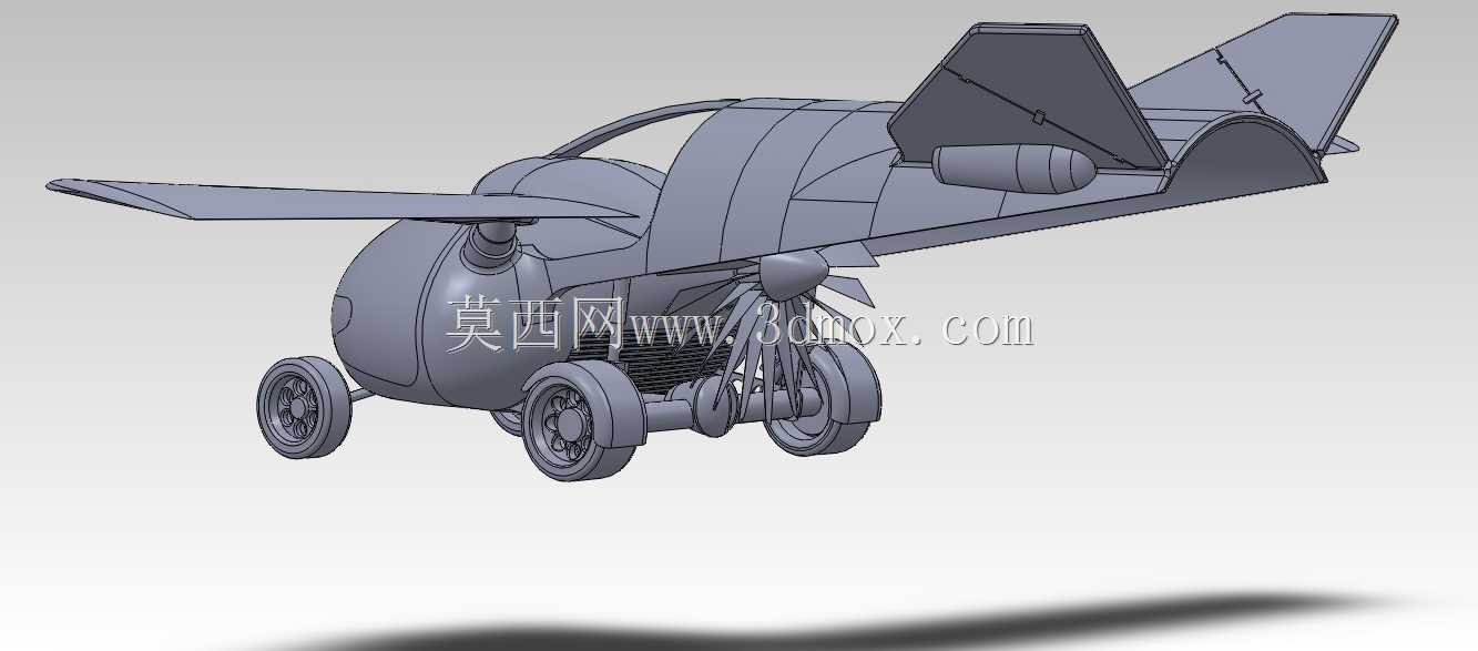 Terrafugia TF-X KHR公司