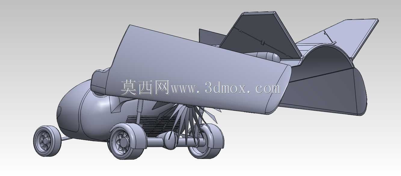 Terrafugia TF-X KHR公司
