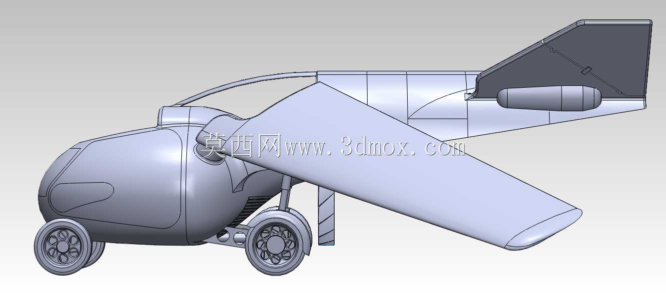 Terrafugia TF-X KHR公司