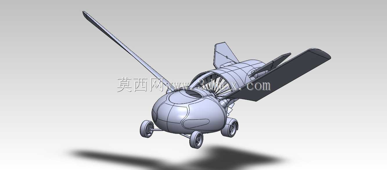 Terrafugia TF-X KHR公司