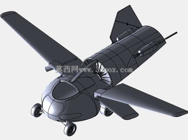 Terrafugia TF-X KHR公司