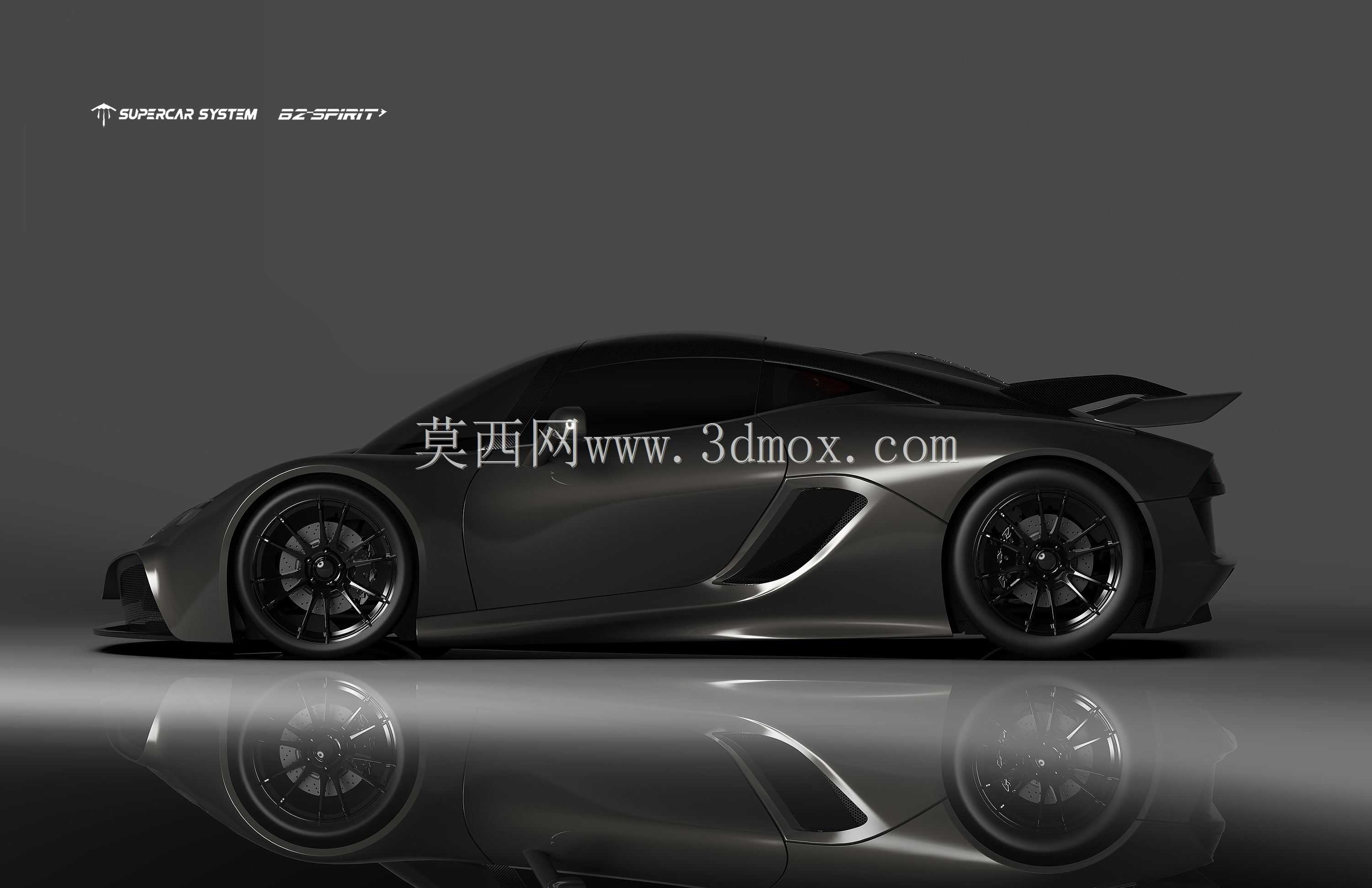 超级跑车系统B2 SPIRIT 29