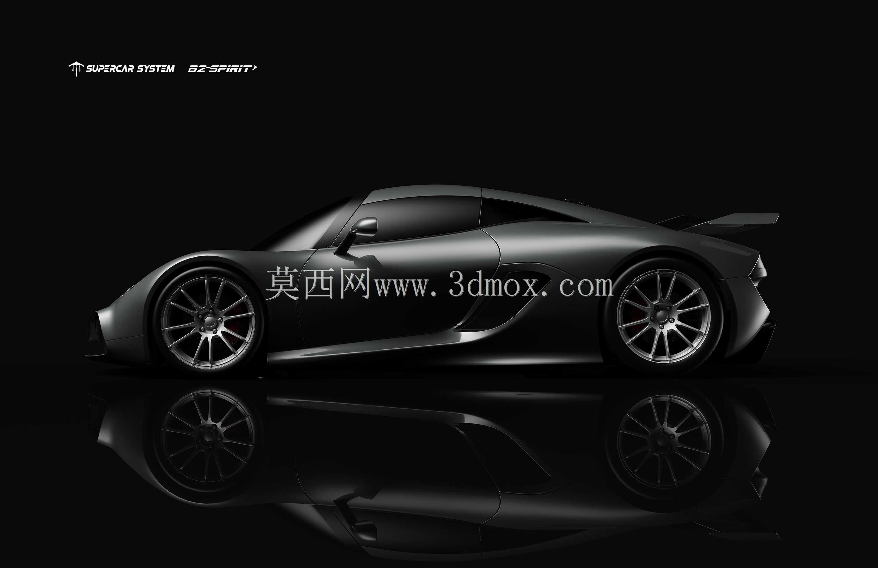 超级跑车系统B2 SPIRIT 29