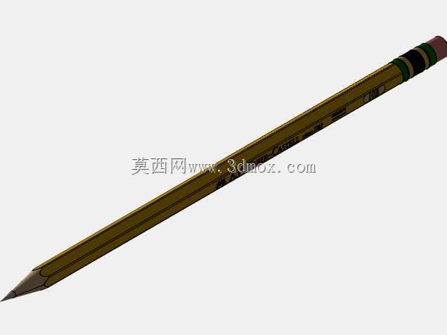 就一支铅笔