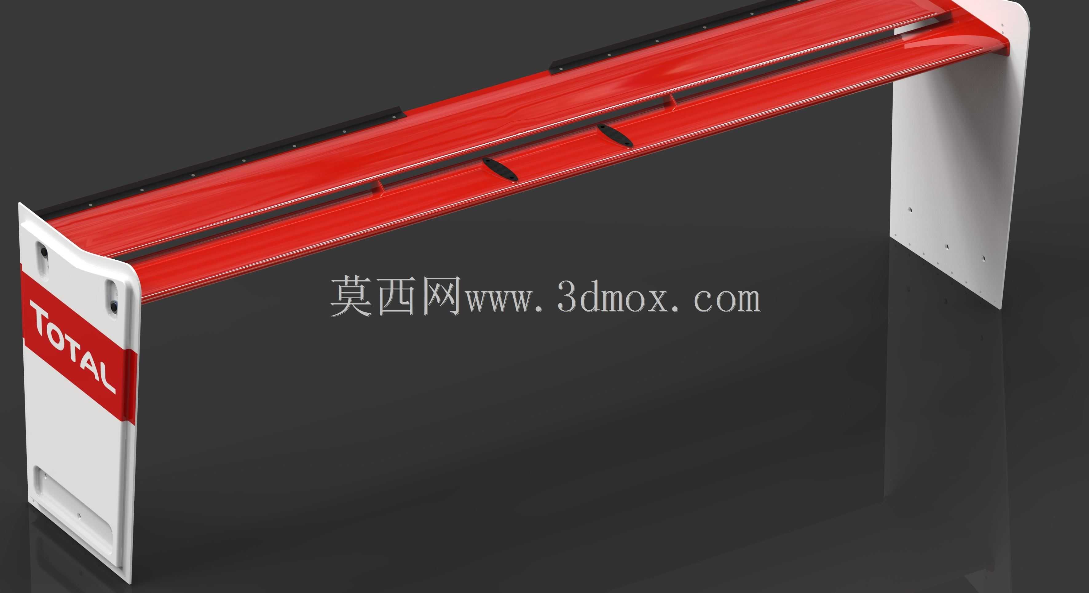 LMP1后翼子板组件