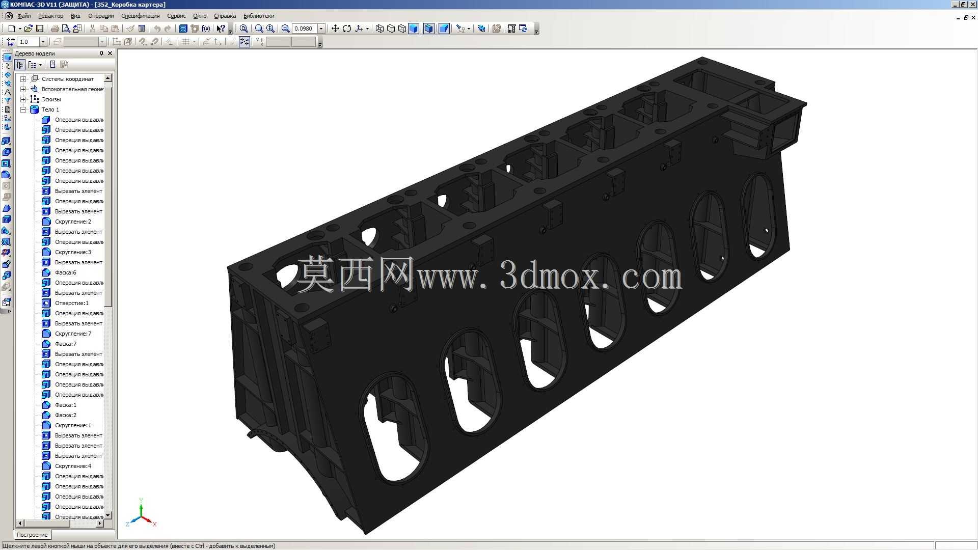 ���ٴ��ò��ͻ�6 DKRN 42-136-10