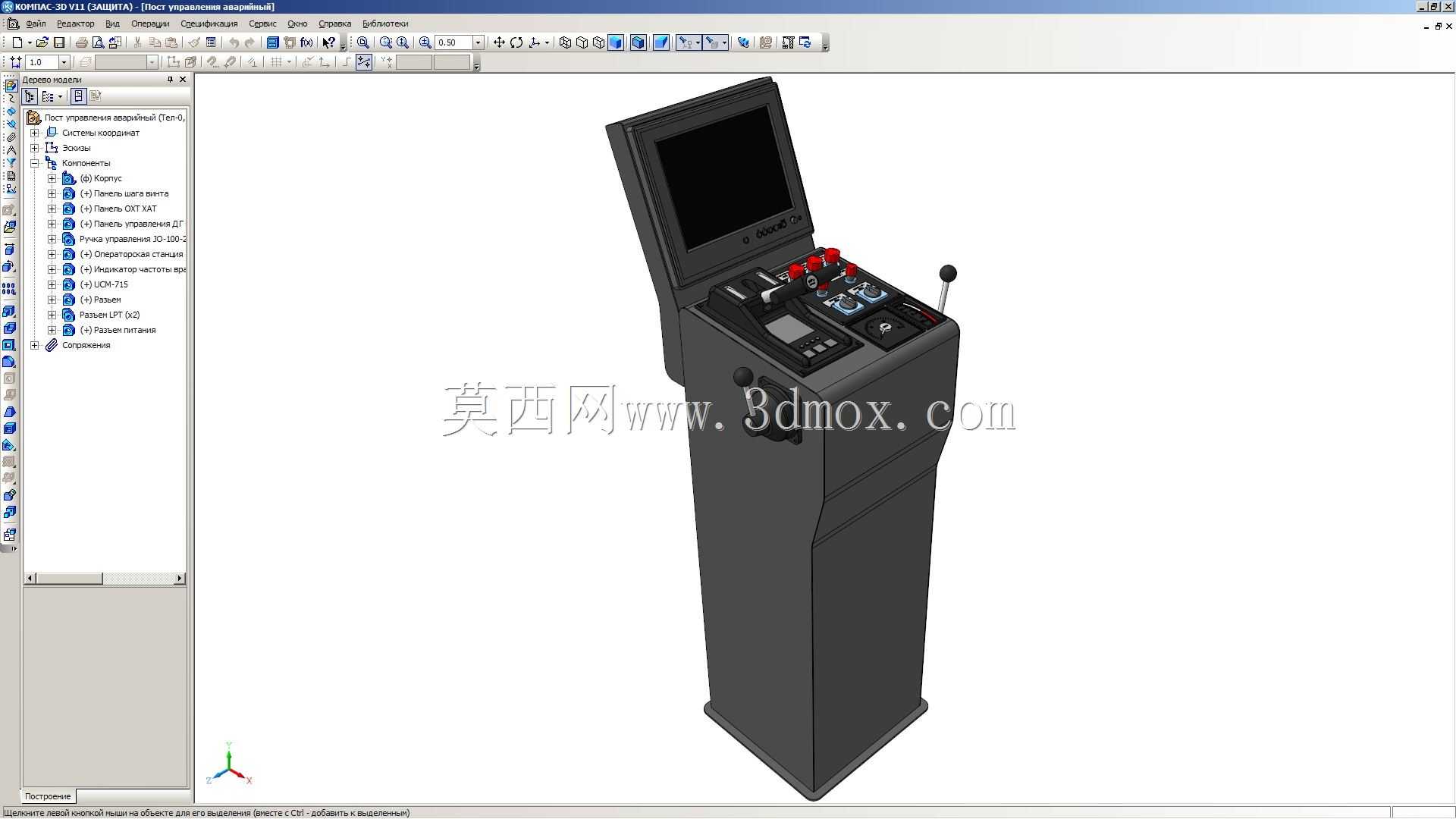 ���ٴ��ò��ͻ�6 DKRN 42-136-10