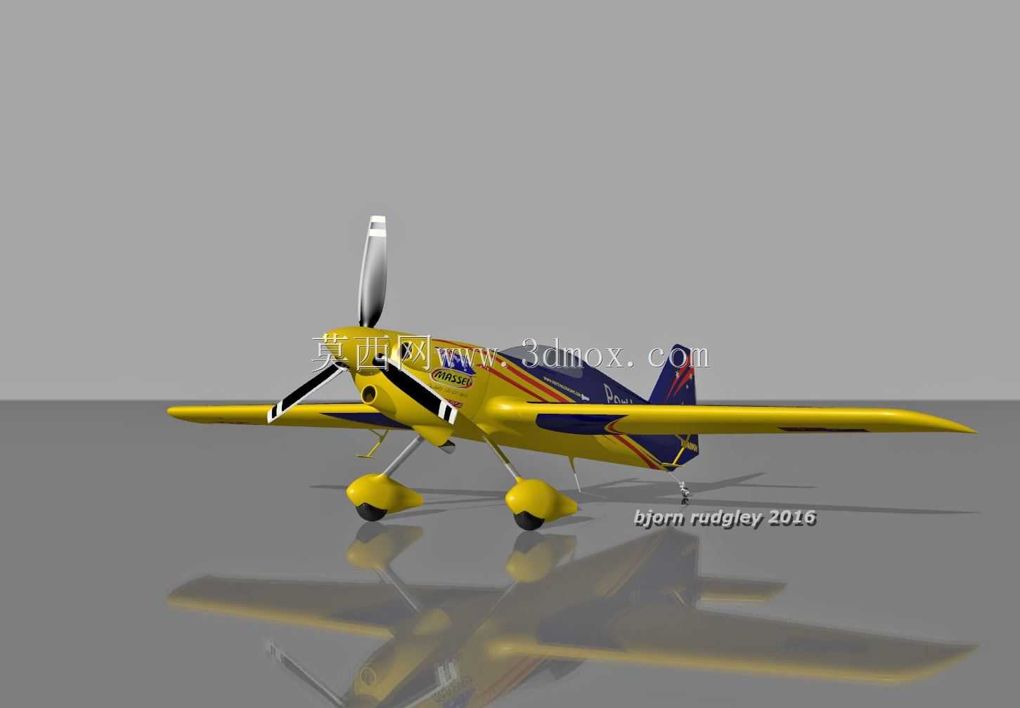 MXS-R红牛航空赛车